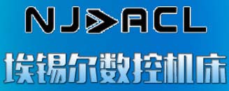 埃锡尔