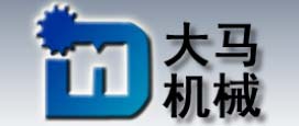 大马