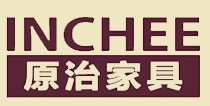 原治