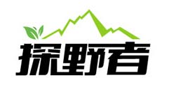 探野者