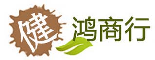 健鸿