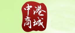 中港