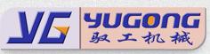 驭工