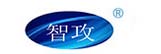 智攻