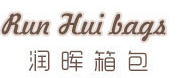 润晖