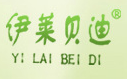 伊莱贝迪