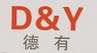 德有
