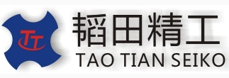 韬田