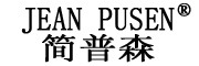 简普森