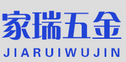 家瑞