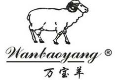 万宝羊