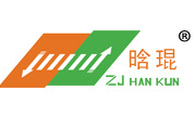 晗琨