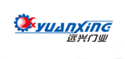 远兴