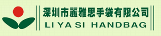 丽雅思