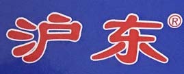 沪东