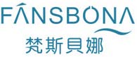 梵斯贝娜