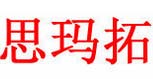 思马拓