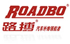 路搏