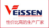 Veissen