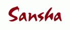 法国Sansha