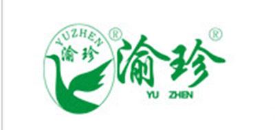 渝珍