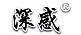 深感