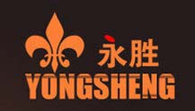 永胜