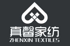 真馨家纺