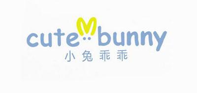 小兔乖乖