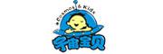 宇宙宝贝