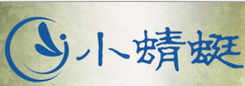 小蜻蜓