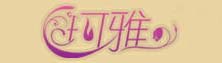 珂雅工艺