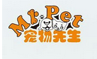 宠物先生