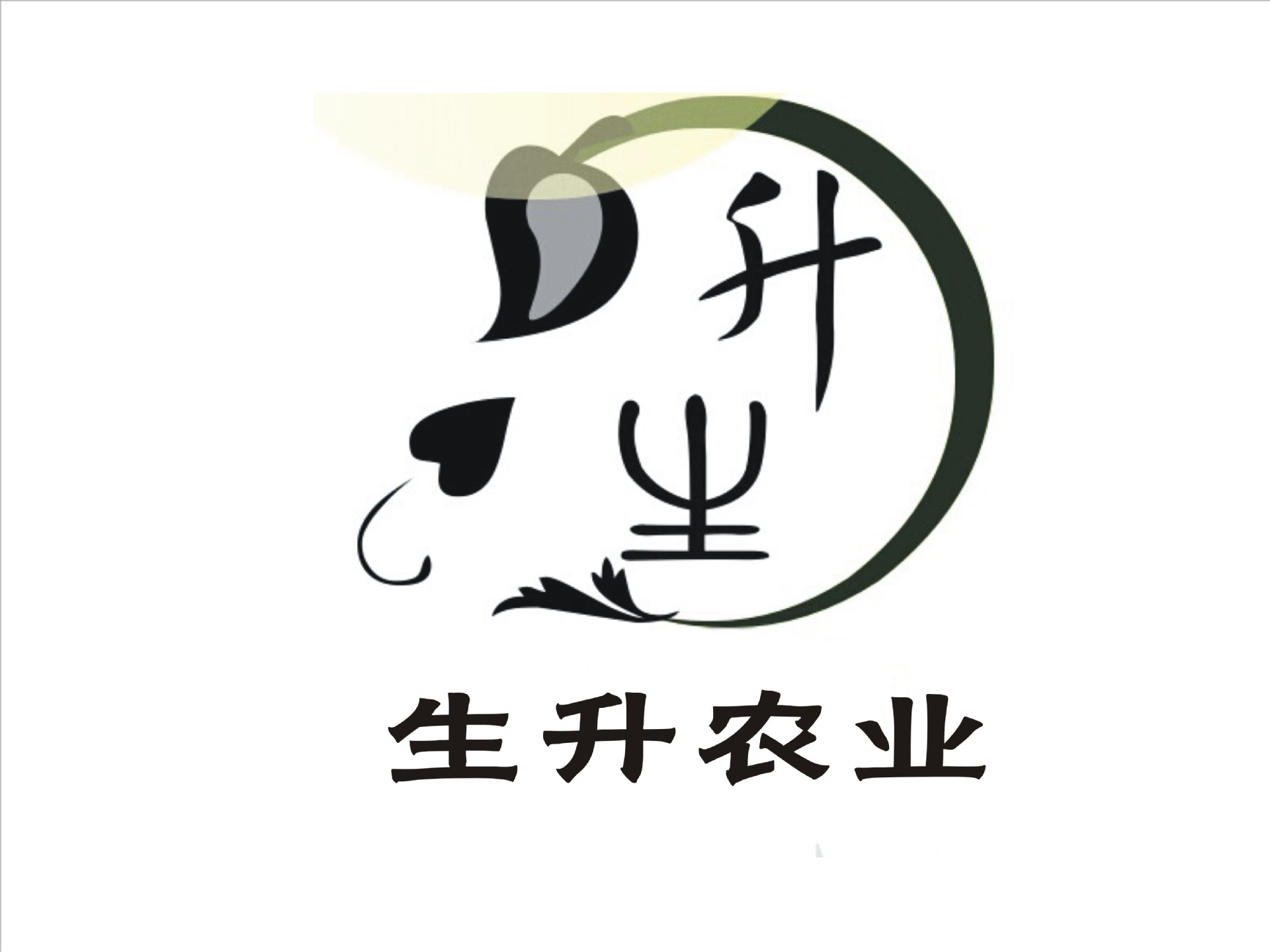 生升农业
