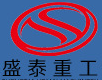 盛泰