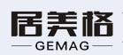 居美格
