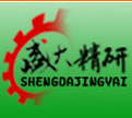 盛大精研