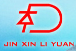 金信利源