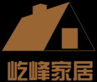 屹峰