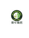 莫乡德茗