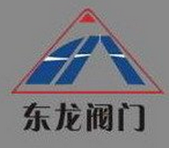 东龙阀门