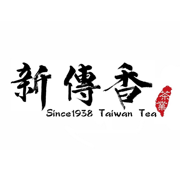 新传香