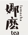 娜麽