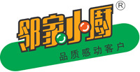 邻家小厨