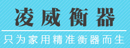 凌威