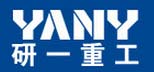研一重工
