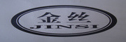 金丝