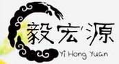 毅宏源