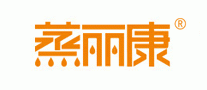 蒸丽康