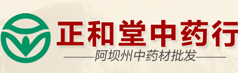 正和堂